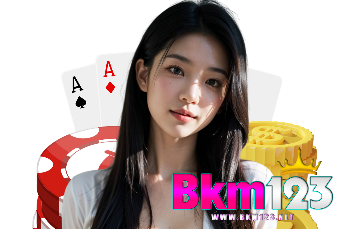 bkm123 สมัคร
