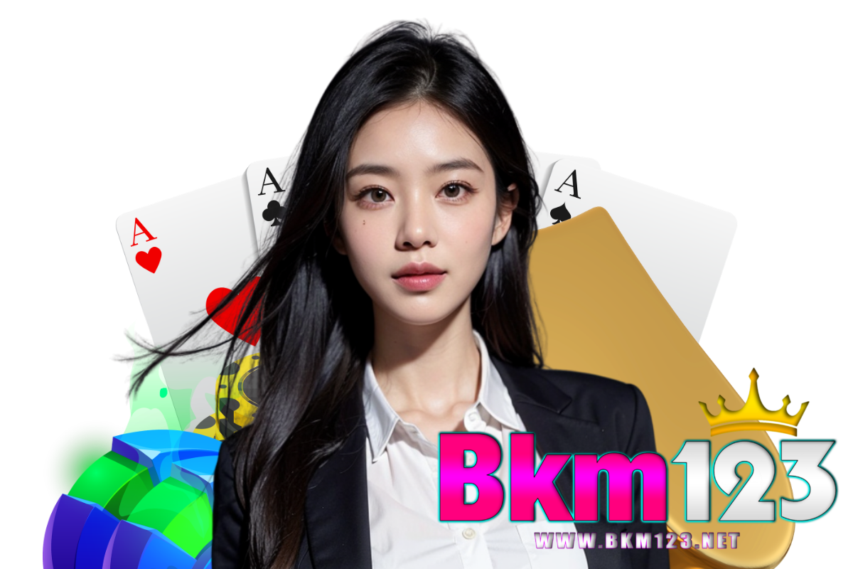 bkm123 แจกเครดิตฟรี